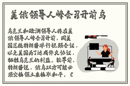 成品网站一区二区三区有限公司