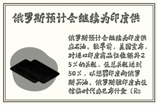 一卡二卡有限责任公司的业务模式